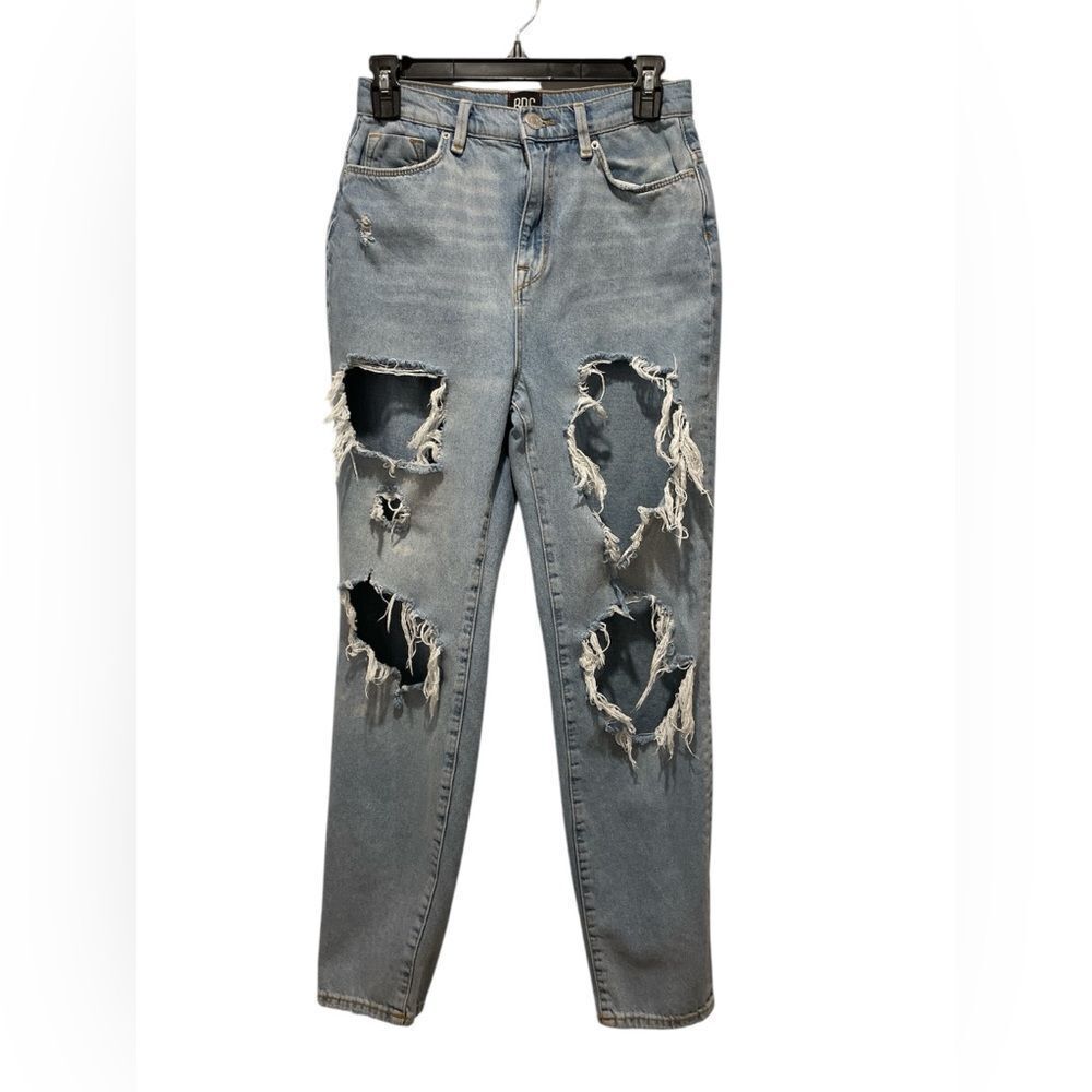 BDG Distressed Blue Jeans size 26